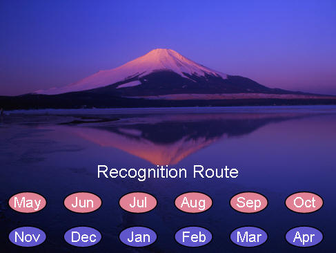 Leader of Month Recognition Route mountain